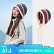 駱駝（CAMEL）手工鉤針彩色毛線(xiàn)帽子女秋冬流蘇冷帽多巴胺彩虹色針織帽 123CP15129，藏青/卡其條紋