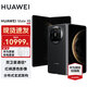 華為Mate X6/典藏版【24期|免息】新品上市華為折疊旗艦手機 華為Mate品牌盛典折疊屏手機 曜石黑 16GB+1TB典藏版 官方標配
