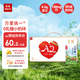 樂(lè )純（LePur'）萬(wàn)里挑一A2零乳糖牛奶125ml*16盒 5.0g蛋白/盒兒童學(xué)生高鈣奶禮盒