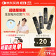 蔓迪蔓迪生發(fā)噴霧90ml*4瓶【超值量販裝】5%米諾地爾酊男士專(zhuān)用治脫發(fā)育發(fā)斑禿原液搽劑曼迪京東自營(yíng)米洛