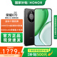 榮耀X70 新品5G手機 金標十面抗摔 榮耀x70  8300mAh青海湖電池 榮耀手機 幻夜黑 8GB+256GB 官方標配