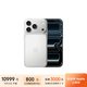 Apple/蘋果  iPhone 17 Pro 512GB 銀色 支持移動聯(lián)通電信5G 雙卡雙待手機 MG8W4CH/A*企業(yè)專享