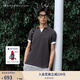 TOMMY HILFIGER【輕系列】夏季男裝撞色鑲邊翻領POLO/珠地棉商務修身純色短袖T恤 【修身款】石墨深灰P7I L （推薦：140-155斤）