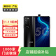 華為榮耀X10 5G雙模 升降全面屏 安卓智能 華為 二手手機國行優(yōu)惠券補貼 探速黑 8G+128G