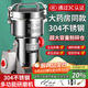 拜杰304不銹鋼粉碎機磨粉機研磨機中藥打粉機三七研磨機 800A升級款