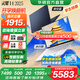 華碩靈耀14 2025【國家補貼20%】高顏值超輕薄AI筆記本電腦 U9-285H 32G 1T 冰川銀 2.8K 120Hz OLED屏 預(yù)裝Office