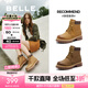 百麗（Belle）七夕禮物又見曠野工裝靴女商場款戶外休閑短靴B9S1DDD4 【周雨彤推薦】黃色-單里-女款 37 (235mm)