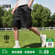森馬休閑中褲男夏季涼感抗菌寬松直筒褲純色五分短褲109324126105