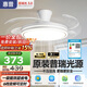惠普普瑞護(hù)眼LED隱形扇葉餐廳遙控調(diào)光一體吊扇風(fēng)扇燈中山燈具包安裝