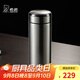 希諾保溫杯男士高檔泡茶杯子教師節禮物老師實(shí)用XN-5608A本色 460mL