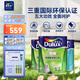 多樂士（Dulux）致悅抗甲醛凈味防霉抗菌5合1乳膠漆室內(nèi)墻面油漆涂料A8147 白色套裝15L