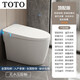 TOTO家用智能馬桶一體機無(wú)水壓限制內置泡沫盾即熱式全自動(dòng)家用坐便器 頂配全白(語(yǔ)音+內置泡沫盾) 250mm 入戶(hù)包安裝