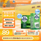 德運（Devondale）脫脂純牛奶200ml*24盒/箱裝澳洲原裝進(jìn)口高鈣0脂肪早餐奶中秋送禮