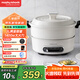 摩飛電器（Morphyrichards）多功能鍋電火鍋 家用烤涮一體電煮鍋電炒鍋電燒烤料理鍋 3L電熱火鍋鍋 MR9087 富士白