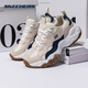 斯凱奇（Skechers）男鞋秋季2025新款三代熊貓鞋休閑鞋防滑透氣運動鞋厚底增高老爹鞋 褐色-TAN 42