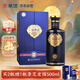 景芝 一品景芝芝香15 芝麻香型白酒 53度 500ml 單瓶裝 