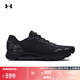 安德瑪（UNDERARMOUR）春夏HOVR Sonic 6男子緩震運動跑步鞋3026121 黑色003 41