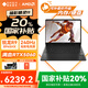 惠普暗影精靈11 銳龍版【國家補貼20%】銳龍R9HX學(xué)生游戲本筆記本電腦 R9 8945HX RTX5060 16G 1TB