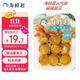 海鮮君麻辣扇貝100g 燒烤露營(yíng)小菜 開(kāi)蓋即食 休閑零食 便利店同款下酒菜