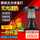 智宙鸚鵡保溫暖燈鳥(niǎo)籠加熱燈控溫小雞取暖器過(guò)冬蜥蜴烏龜陶瓷發(fā)熱燈罩 插頭燈罩/開(kāi)關(guān)線(xiàn)【不含燈】