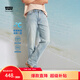 Levi's李維斯25年春夏新款男士美式復古541寬松錐形淺色牛仔褲 淺藍色 34 (32)