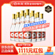 汾酒 黃蓋玻汾 清香型高度白酒 53度 475mL*12瓶 整箱裝