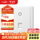 公牛(BULL) 墻壁式WIFI插座  86型無線路由器面板雙天線電腦網(wǎng)絡(luò)插座G28D125A 白色