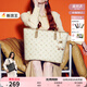 紐芝蘭（NUCELLE）沈月同款飛馬大容量托特包包女式2025新款單肩通勤大包生日禮物女