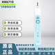 新安怡（AVENT）飛利浦電動(dòng)牙刷HX6730/6711/6710聲波震動(dòng)潔牙護齒個(gè)護原裝正品 HX6710單刷柄【散裝無(wú)盒】