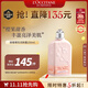 歐舒丹甜蜜櫻花身體乳250ml保濕滋潤持久櫻花香法國進(jìn)口禮物雙11現貨