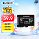 金士頓（Kingston）64GB TF（MicroSD） 存儲(chǔ)卡 U1 A1 V10 讀100MB/s 游戲機(jī) 監(jiān)控運(yùn)動(dòng)相機(jī) 行車記錄儀 無人機(jī)內(nèi)存卡
