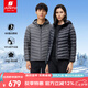 君羽戶外羽絨服情侶款超輕鵝絨服800蓬松度白鵝絨連帽羽絨夾克F52141 黑色-女款 XL 推薦男151-165斤/女116-125斤