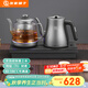友家鋪子（Biooner）純鈦全自動(dòng)上水電熱水壺 茶臺燒水壺 茶桌茶幾一體機嵌入式泡茶壺茶具電茶爐套裝 RY-15蒸茶款 