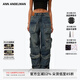 ANN ANDELMAN【沈夢(mèng)辰同款】官方直營(yíng)多口袋工裝牛仔褲2025新款 藍(lán)色 S