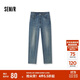 森馬（Semir）森柔牛仔|牛仔褲女半松緊腰長褲秋百搭錐形褲顯腿長103524124003