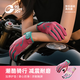GOLOVEJOY高樂(lè )捷摩托車(chē)手套女男防摔防風(fēng)防寒機車(chē)手套戶(hù)外防冷裝備可觸屏 玫瑰粉【防滑透氣/顏值必備】 M