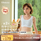 like uu少女內衣粉底液隱形發(fā)育期文胸初高中學(xué)生plus少女文胸兒童內衣 基礎款2件裝（麥芽+紫） 均碼 適合150-170cm/100-130斤