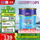 美涂士乳膠漆京東自營(yíng)旗艦店油漆涂料內墻白色自刷家用底面二合一凈味室內環(huán)保水性墻面漆24kg