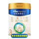 美素佳兒皇家美素佳兒幼兒配方奶粉3段(12-36個(gè)月) 800g 3段 800g 1罐 無(wú) 無(wú)