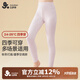 久歲伴兒童保暖褲女童秋冬薄款彩棉毛褲睡褲中童學(xué)生校服打底褲少女秋褲