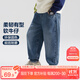 左西男童牛仔褲兒童褲子秋裝2025新款男孩春秋款中大童長(cháng)褲 牛仔色140