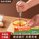 拜杰打蛋器手持半自動(dòng)按壓寶寶輔食工具玉米蛋撻不銹鋼奶油攪蛋器