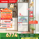 東芝（TOSHIBA）小白桃429日式五門(mén)多門(mén)小戶(hù)型超薄嵌入式制冰多循環(huán)無(wú)霜電冰箱家電國家補貼GR-RM429WE-PG2B3