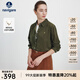 Navigare意大利小帆船女士長(cháng)袖襯衫2025秋季新款棉質(zhì)親膚襯衣燈芯絨上衣 柚木色 M