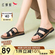 紅蜻蜓2025夏季復古休閑風度假外穿夾趾涼拖鞋女WTK25262 黑色 37