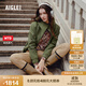 AIGLE【25年秋季新品】艾高女士外套沖鋒衣功能面料MTD防風(fēng)防水透汽 葉綠色 BP182 38 165/88A
