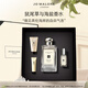 祖瑪瓏香水 鼠尾草與海鹽香水100ml 教師節(jié)禮物 生日禮物 送女朋友禮物