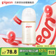 貝親（Pigeon）PPSU寬口徑防脹氣奶瓶240ml L號(hào)奶嘴 6個(gè)月+ AA192