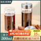 拜杰玻璃中藥分裝瓶食品級(jí)耐高溫密封玻璃罐便攜中藥存放容器密封罐儲(chǔ)存瓶