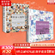 【正版兩冊】社會(huì )心理學(xué) 第11版+心理學(xué)與生活 第19版 兩冊 大學(xué)心理學(xué)經(jīng)典教材 心理學(xué)入門(mén) 新華書(shū)店旗艦店心理學(xué)書(shū)籍
